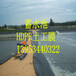 江西吉安1.2mmHDPE土工膜蓄水池防渗土工膜厂家