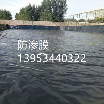 深圳HDPE防渗膜在垃圾填埋场的应用