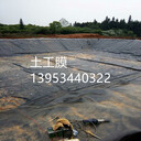 金華垃圾填埋場滲濾液調(diào)節(jié)池HDPE土工膜焊接方法