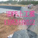 綿陽滲濾液用土工膜調(diào)節(jié)池浮蓋土工膜定制生產(chǎn)