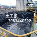 臺州垃圾填埋場調(diào)節(jié)池土工膜鋪設(shè)及施工
