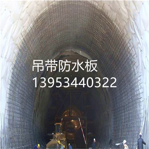 大同1.2mm隧道LDPE防水板施工与焊接