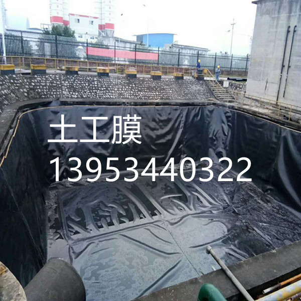 漯河垃圾填埋场底部用光面HDPE土工膜施工工序