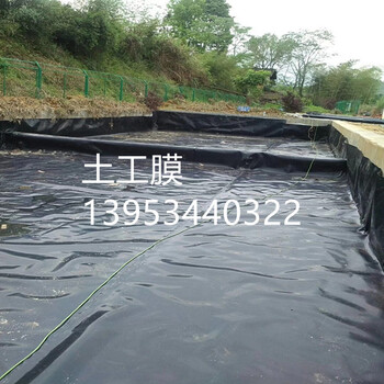 陕西污水处理厂1.2mmHDPE土工膜的施工标准