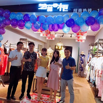 新手创业开服装店芝麻e柜万店活动女男童装免费手工再见运营无忧赚钱无忧