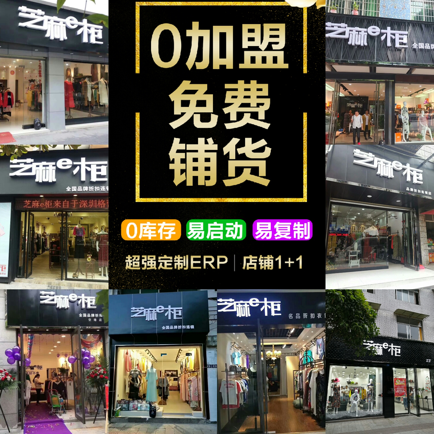 “他”比华体会- 华体会体育官方网站- 华体会体育APP下载女人还会化妆为何一句OMG就能让口红售罄？