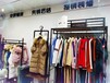 知名女装“新疆格蕾斯芝麻e柜”，品牌女装招商中，免费铺货