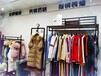 开家芝麻e柜品牌服装加盟联营店零加盟费轻松年赚百万不是梦