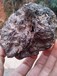 石陨石特点辨别铁陨石鉴定真假厦门鉴定铁陨石石陨石专业公司