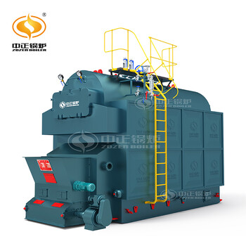 中正锅炉SHL型生物质锅炉A级资质蒸汽锅炉导热油锅炉厂家