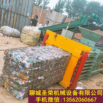 200噸廢礦泉水瓶臥式全自動液壓打包機