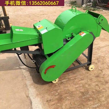 青貯玉米秸稈揉絲機(jī)價(jià)格