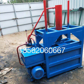 湖南小油漆桶壓扁機(jī)液壓打包機(jī)壓縮機(jī)液壓機(jī)