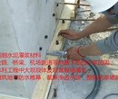 锦屏灌浆料基础设备安装材料