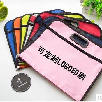 广州哪里做手提文件袋｜A4大小文件袋｜B5文件袋