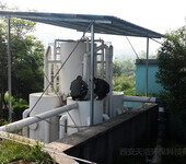 TH-YYA云南一体化地表水河水净化过滤成生活饮用水处理设备