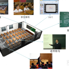 中小学校课后服务远程教学同步网络课堂即空中课堂备受青睐基础是先搭建录播教室