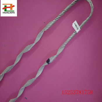 光缆耐张预绞丝，光缆耐张护线条，ADSS耐张金具，铝包钢丝材质