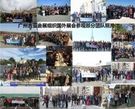 国际陶瓷展览会2017年意大利博洛尼亚陶瓷卫浴展图片0