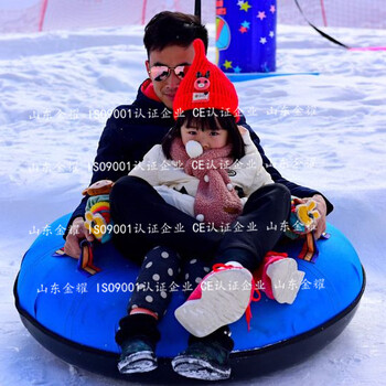 冬季新款游乐设备网红雪地坦克车儿童雪地转转多人游乐设备