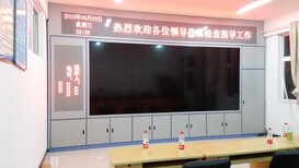 河北省张家口市高清液晶拼接屏46寸3.5毫米图片0