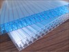 蜂窝阳光板厂家，绿宝10-16mm蜂窝型阳光板厂家批发，透明蜂窝阳光板价格