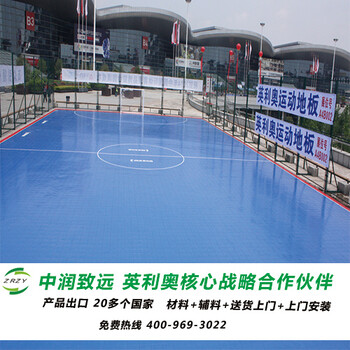 中润致远北京运动木地板翻新，和甲醛说“NO”