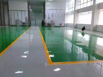 环氧地坪漆价格环氧地坪漆工程环氧地坪漆材料环氧地坪漆厂家图片5