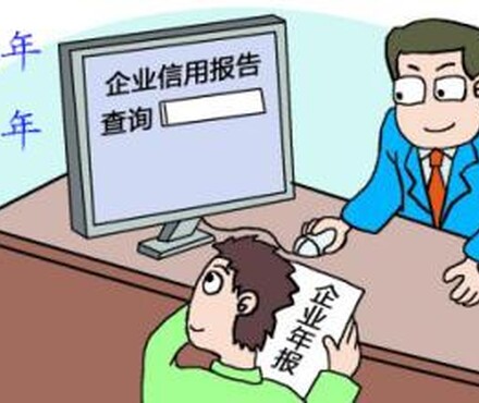 【西安代理记账与财务外包有什么区别呢?】_