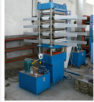 供應(yīng)青島鑫城50噸橡膠地磚硫化機，帶模具硫化機