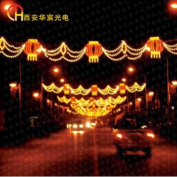 led中國結(jié)、過街燈、造型燈生產(chǎn)廠家