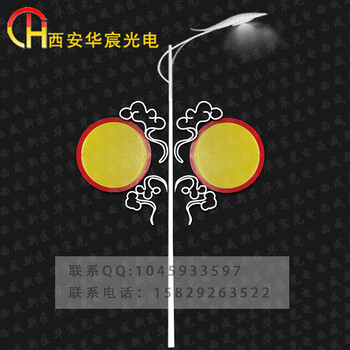 led異形燈桿造型-祥云鼓