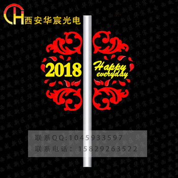 DZ-HC-05LED定制造型燈/造型