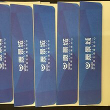 2020承接信封、红包、档案袋等设计制作、详情请来电