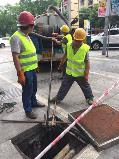 九龙坡承接管道高压清洗服务至上,市政管道疏通