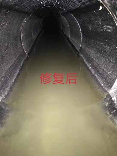 重庆渝中区管道检测质量可靠,管道非开挖修复