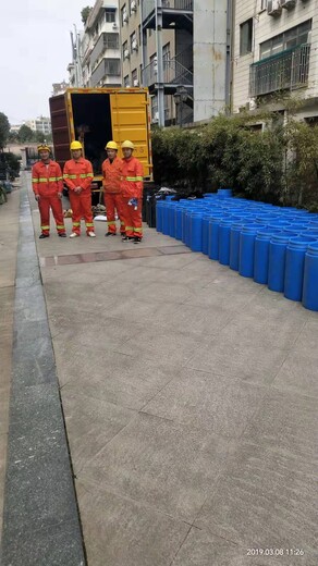 渝北空港管道疏通安全可靠