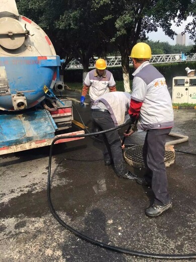 重庆璧山区管道疏通质量可靠,管道清洗