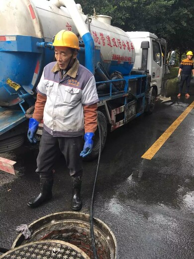 重庆市政管道、雨水管道、排污管道清淤疏通