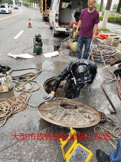 重庆市政管道维护、地下管道检测、设备