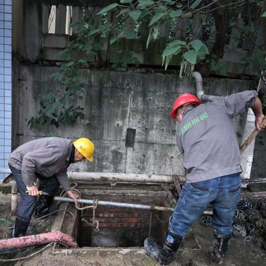 科昂隔油池清掏,重庆南岸区资质化粪池清掏售后保障