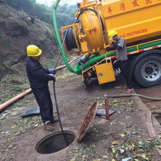 巴南区靠谱隔油池清理价格实惠,生化池清掏