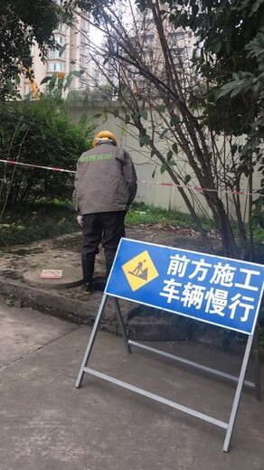 重庆渝中区承接化粪池清掏价格实惠,化粪池疏通