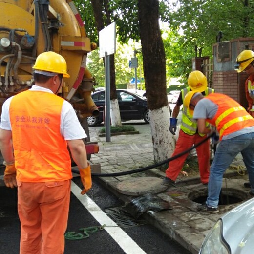 重庆城市管道疏通价格合理服务到位