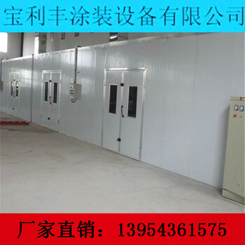 北京房山供应汽车烤漆房家具烤漆房高温烤漆房温度跟配置。