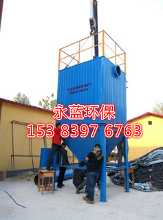 山西寿阳县铁腕整治4吨燃煤锅炉改造系统图片5