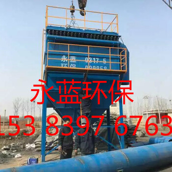 河北邯郸橡胶厂锅炉除尘设备技术方案