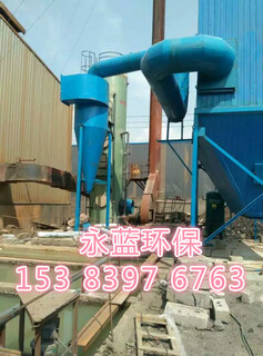 山西寿阳县铁腕整治4吨燃煤锅炉改造系统图片1