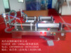江西南昌自动灌装机丨10-1000毫升液体灌装机丨流水线全自动灌装机