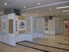 淄博出租书画展板租赁画展展架挂画展架